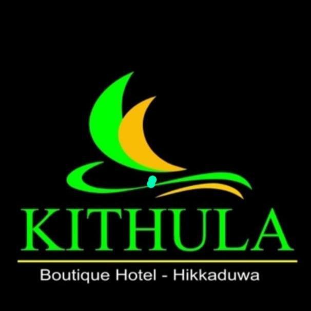Kithula Boutique Hotel Хиккадува Экстерьер фото
